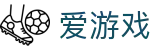爱游戏 - 官方网站 - 体育热爱由此开始